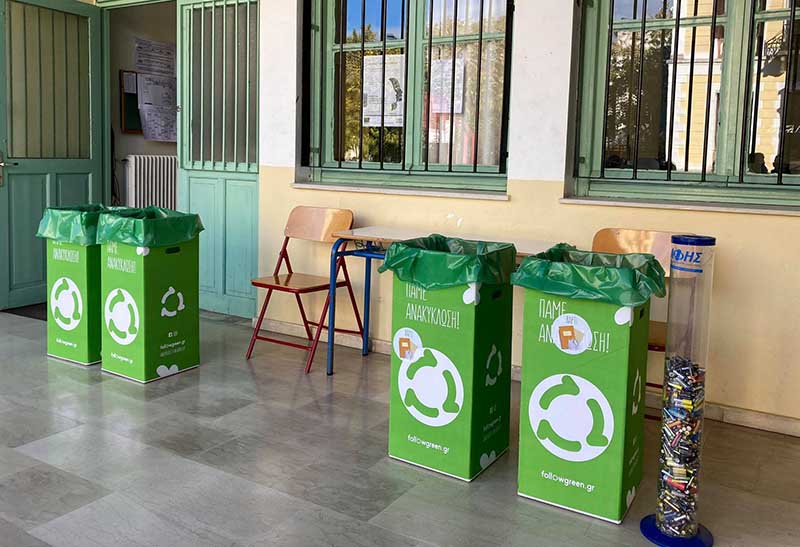 «Σέντρα» στο σχολικό πρωτάθλημα ανακύκλωσης