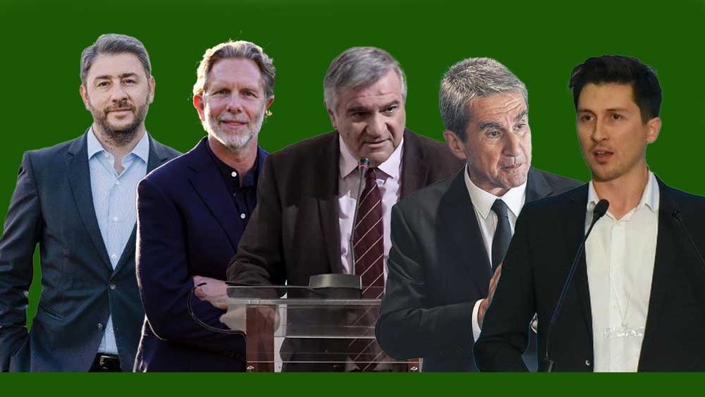 ΚΙΝΑΛ: Το βράδυ το debate των 5 υποψηφίων