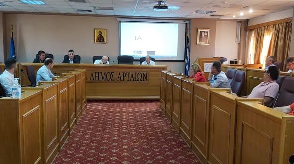 Εικόνα του άρθρου Δήμος Αρταίων: Επιστροφή στις διά ζώσης συνεδριάσεις