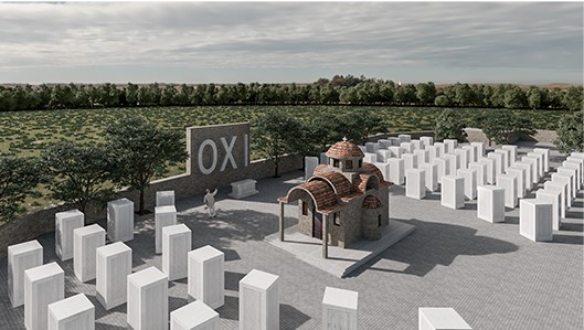 Εικόνα του άρθρου Ένα μνημείο πεσόντων στο Καλπάκι με 1,25 εκατ. ευρώ…