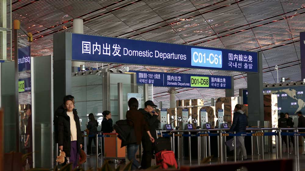 Κίνα: Ανοίγει ξανά τα σύνορά της στους ξένους