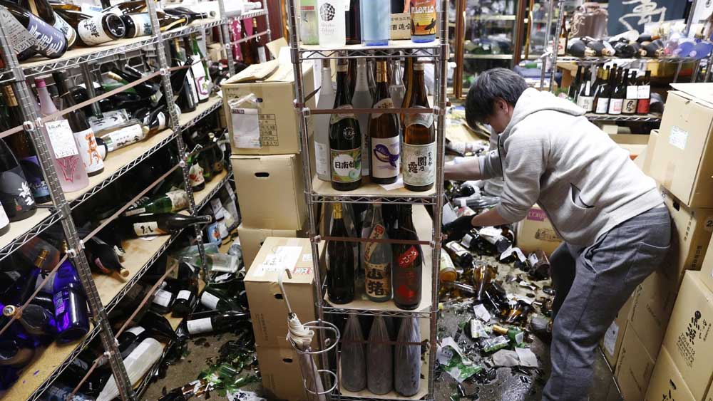 Εικόνα του άρθρου Ιαπωνία: Σεισμός 7,3 βαθμών ανοιχτά της Φουκουσίμα