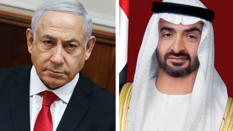 «Ιστορική» συμφωνία Ισραήλ-Ηνωμένων Αραβικών Εμιράτων (upd)