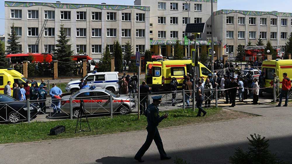 Εικόνα του άρθρου Ρωσία: Πολύνεκρη επίθεση σε σχολείο