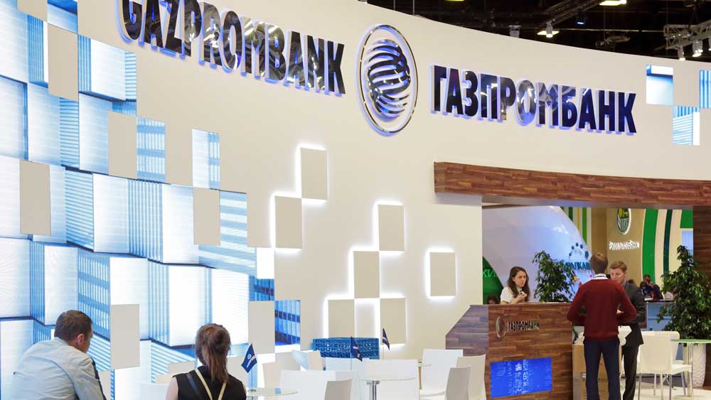 Gazprom: Οι μισοί πελάτες της πληρώνουν σε ρούβλια