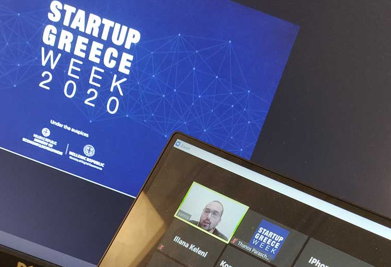 Εικόνα του άρθρου Ξεκινάει η Startup Greece Week