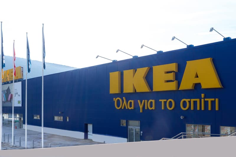 To IKEA των Ιωαννίνων «ξανασυστήνεται»