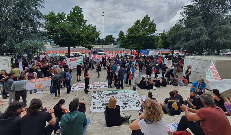 Γιάννενα: Συλλαλητήριο κατά των εξορύξεων στις 15 Ιουνίου