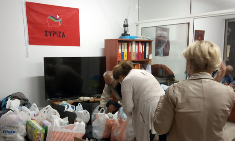 ΣΥΡΙΖΑ: Χέρι βοήθειας σε Καρδίτσα-Μυτιλήνη