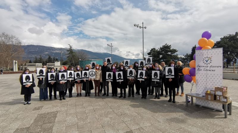 8η Μαρτίου: Για τις γυναίκες που δολοφονήθηκαν
