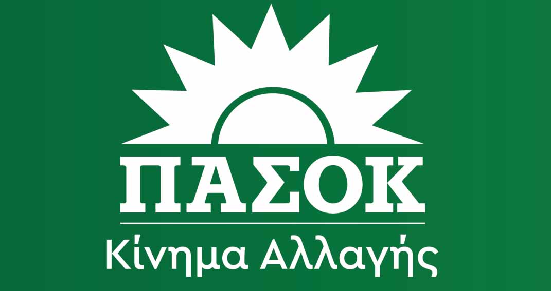 Εικόνα του άρθρου Ν. Ανδρουλάκης: Και (μια καθόλου τυχαία) παρουσία στα Γιάννενα