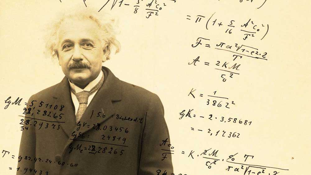 Εικόνα του άρθρου Η θεωρία Γενικής Σχετικότητας του Αϊνστάιν επιβεβαιώθηκε ξανά
