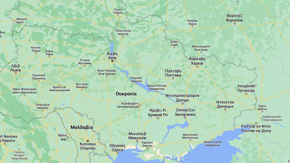 Η Google απενεργοποίησε φίλτρα για τους χάρτες της Ουκρανίας