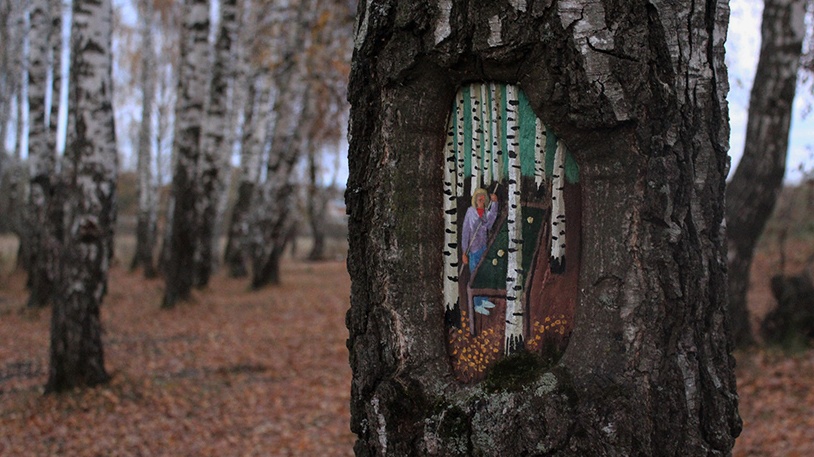 Τα γκράφιτι σε δένδρα της Ευγκενίγια Ντουντίκοβα