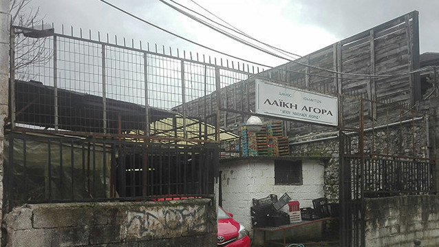 Εικόνα του άρθρου Επιστρέφει η οικογιορτή στη λαϊκή αγορά Αγίου Νικολάου