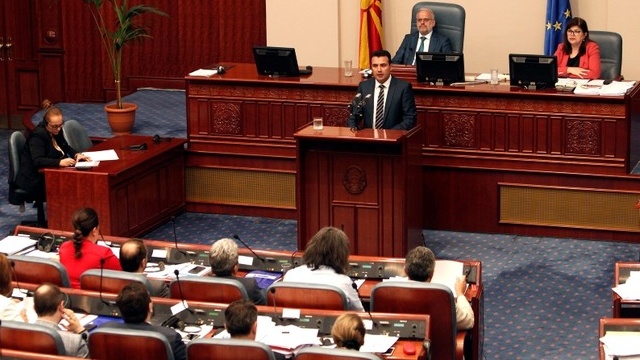ΠΓΔΜ: Το Κοινοβούλιο επικύρωσε τη συμφωνία των Πρεσπών