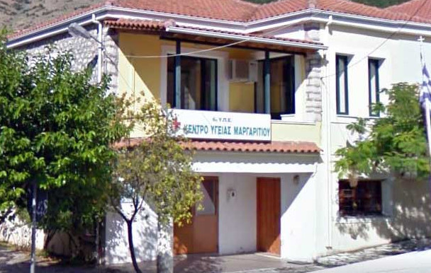 Καταγγελίες για ελλείψεις στο κέντρο υγείας Μαργαριτίου