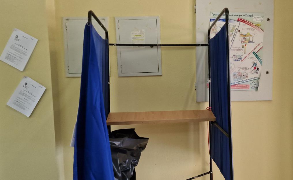 Εικόνα του άρθρου Περιφέρεια Ηπείρου: Όλοι οι σταυροί των υποψηφίων ανά εκλογικό τμήμα