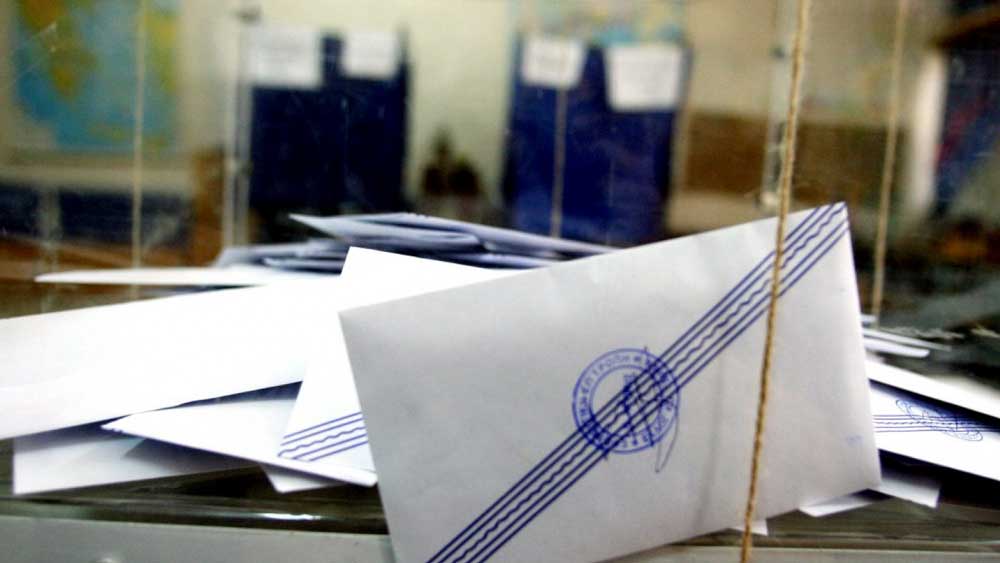 Αυτοδιοικητικές εκλογές: Η προθεσμία για την κατάθεση συνδυασμών