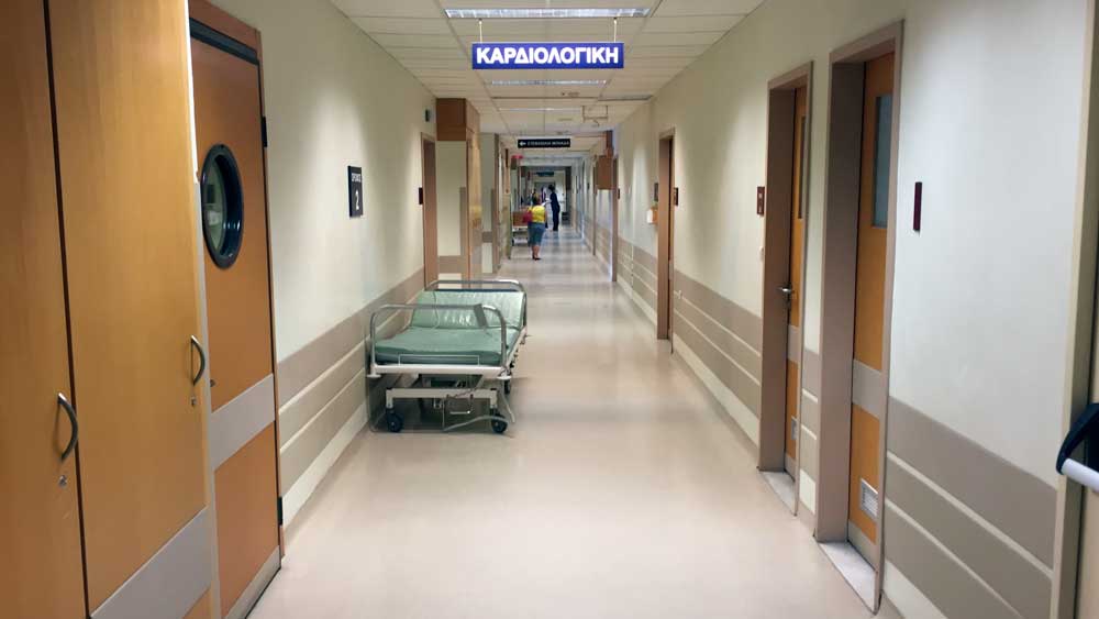 ΑΣΕΠ: Αιτήσεις για μόνιμες θέσεις σε νοσοκομεία