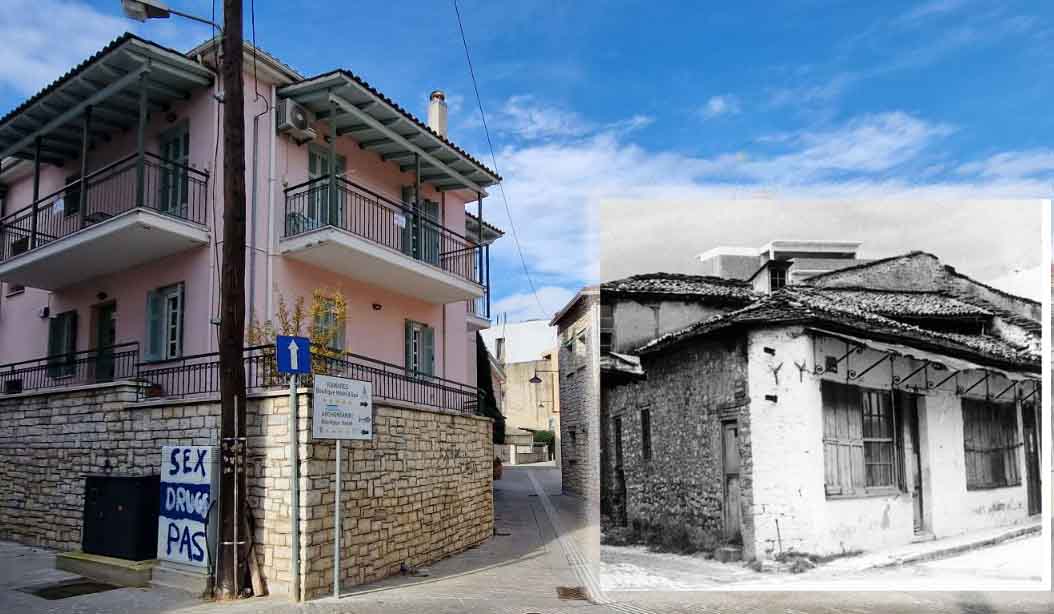 Εικόνα του άρθρου Στην οδό Ζαλοκώστα, τότε και τώρα