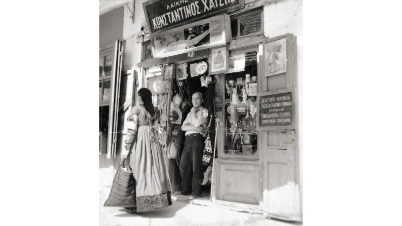 Εικόνα του άρθρου «Η Ελλάδα του μόχθου, 1900-1960» στο Τσεπέλοβο