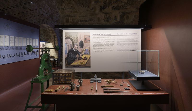 Εικόνα του άρθρου «Πλανόδιοι Ασημιτζήδες» στο Μουσείο Αργυροτεχνίας