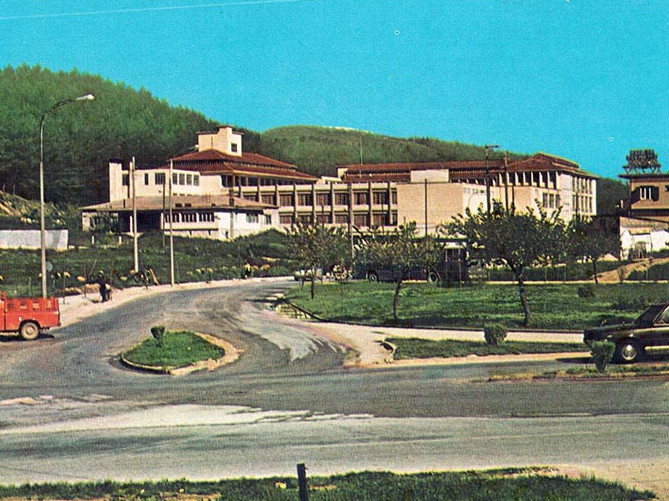 55 χρόνια πριν: Και επίσημα, Πανεπιστήμιο Ιωαννίνων