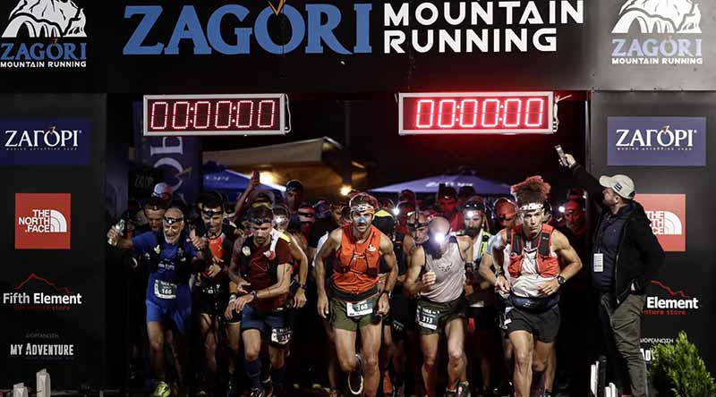 Τα αποτελέσματα στο Zagori Mountain Running