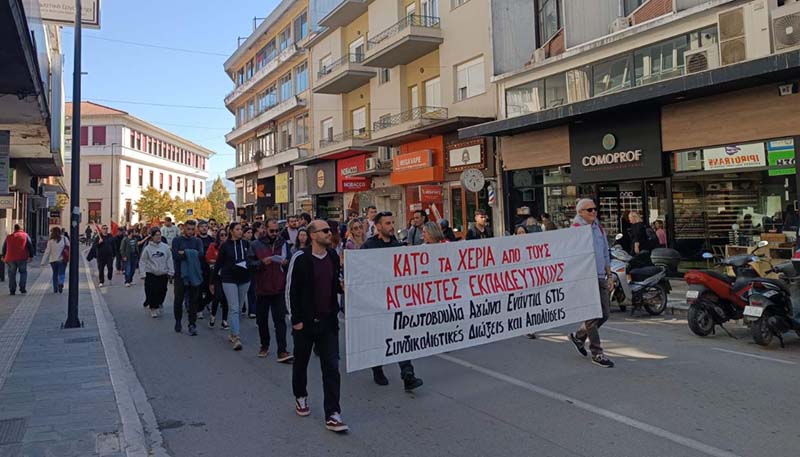 Εικόνα του άρθρου Έφυγε ο υπουργός Παιδείας, ήρθαν τα πειθαρχικά…