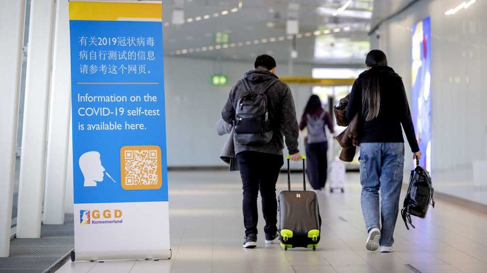 Εικόνα του άρθρου ΕΕ: Σύσταση για τεστ και μάσκα στους ταξιδιώτες από την Κίνα