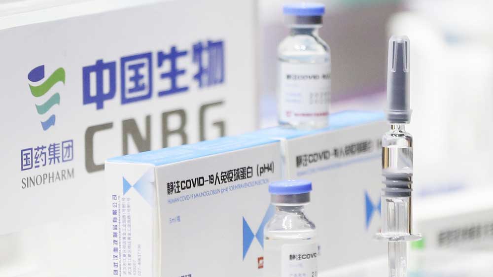 O ΠΟΥ ενέκρινε το πρώτο κινέζικο εμβόλιο