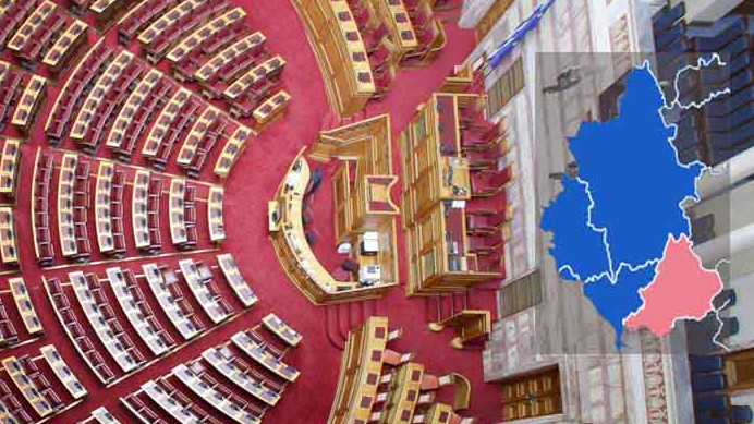 Εικόνα του άρθρου Ο κοινοβουλευτικός «έλεγχος» της Ηπείρου